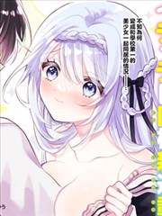 拳台之外 漫画改编在线观看
