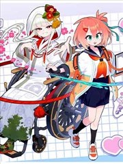 像素勇士 漫画改编在线观看